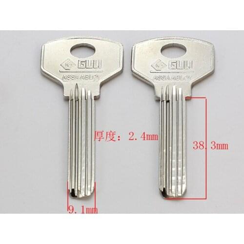B370 Electric force computer blank key