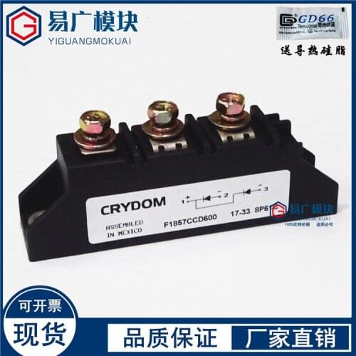 F1857CCD600 F1827CCD600 F1857CAD1200 Original IGBT Mdoule