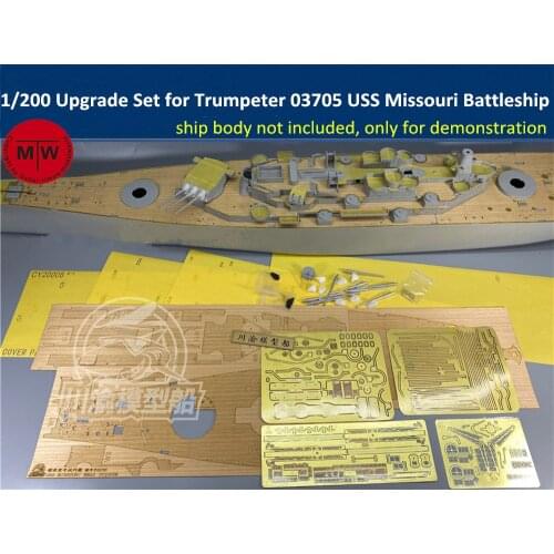 1/200 Scale Upgrade Set for Trumpeter 03705 USS Missouri Battleship Model Kit