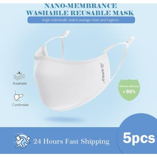 SUPIELD Medical Masks