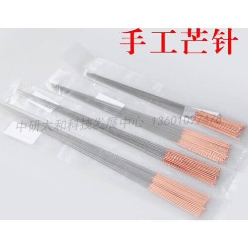 20 Pieces/bag Acupuncture Needle Reusable Needle Beauty Massage Needle Long Needle