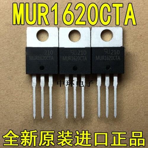 30 pcs MUR1620CTA MUR1620CT MUR1620C MUR1620 TO-220 16V 200A