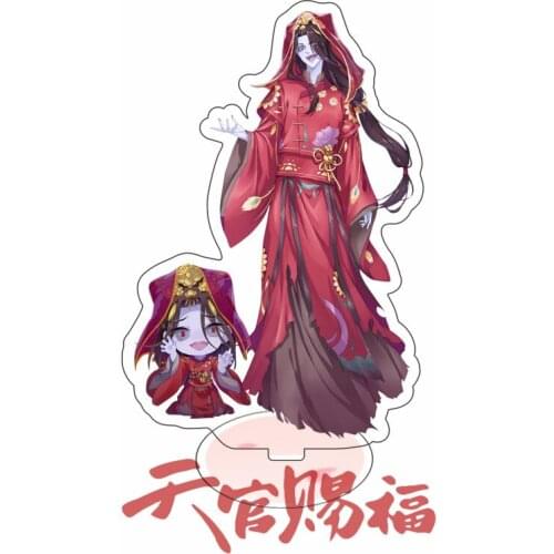 Anime 15cm Stand Heaven Officials Blessing Acrylic Figure Tian Guan Ci Fu Hua Cheng Kawaii Accessories For Boys Girls Gifts
