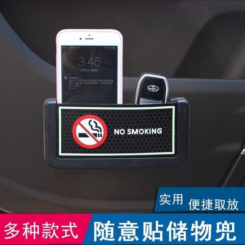 Vehicle multifunction storage box biker mobile stand with night-light effect R19-206