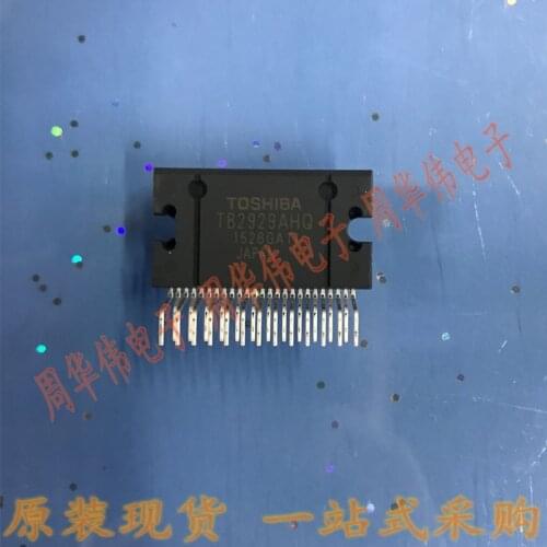 TB2929AHQ TB2912HQ TB2934HQ TB2902HQ TB2906HQ TB2901HQ TB2939HQ TB2937HQ TB2952HQ TB2933HQ TB2941HQ TB2938HQ TB2920HQ