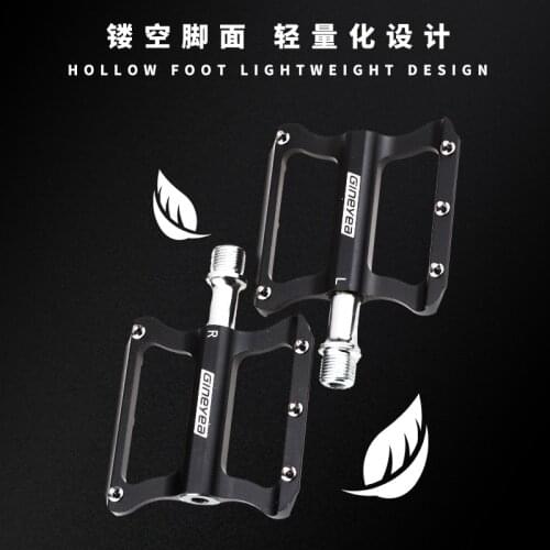 Bike Pedals Bicycle Pedals 9/16 Inch Spindle Universal Cycling Pedals Aluminium Alloy Lightweight Bike Pedals Bike Pedal