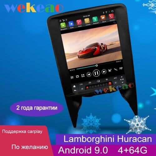 Wekeao 12.1" Vertical Screen Tesla Style 1 Din Android 9.0 Car Radio For Lamborghini Huracan Dvd Player Stereo 4G GPS 2004-2015