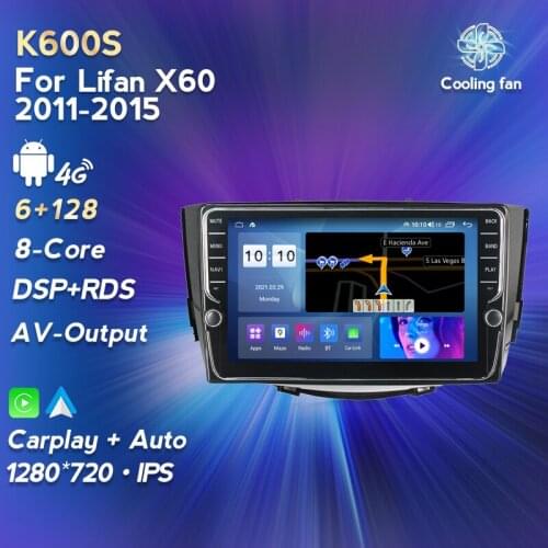 MEKEDE 6G+128G Newest Android 11 Car Radio Video Player For Lifan X60 2011-2018 Auto Navigation GPS Stereo Carplay No 2 din DVD