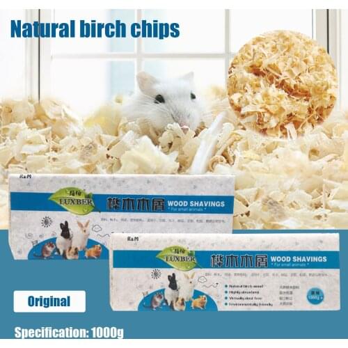 Behogar 1000g Natural Wood Shavings Pig Hamster Cage House Bed Cushion Material Insects Lizard Hamster Rabbit Carpet Mattress