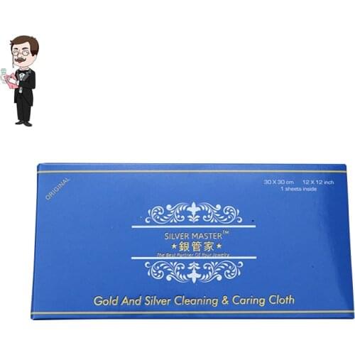 10 sheets of silver cloth 30 * 30cm silver cloth microfiber deerskin silver glaze cloth without lint silver cloth polishing