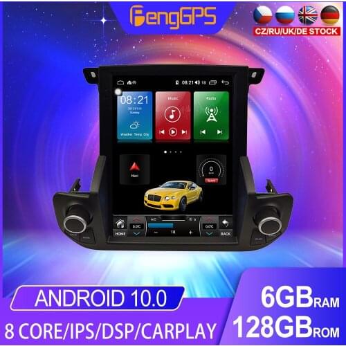 128G Android10.0 Tesla Style Screen For Land Rover Discovery 4 Car Multimedia Function Player GPS Radio Auto Stereo Head Unit