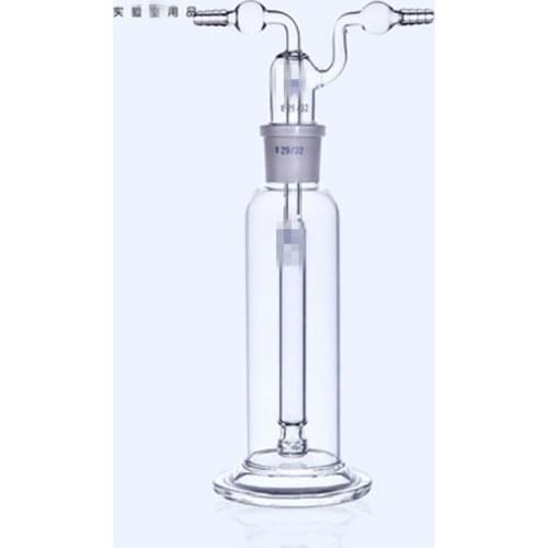 250/500ml Monteggia Gas Washing Bottle Glass Porous Lab Chemistry Laborotary