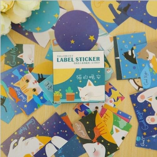 Alideco Stickers Sets