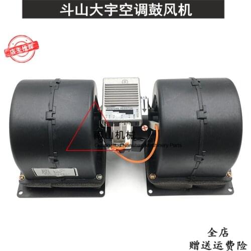 Free shipping for Air conditioner blower cooling heater heater motor Daewoo Doosan DX55-9C DX60