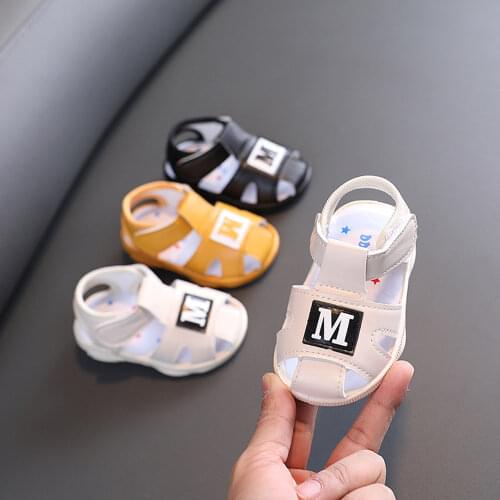 Biaoyun Children's Sports Shoes