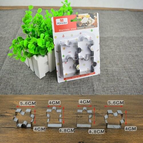 Baking cookie design 4pcs/set stainless steel Jigsaw puzzle shape mini cookie cutter baby favorite biscuit cutters Free shipping