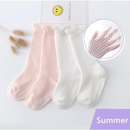 Summer Baby Girl Sock High Knee Sock Kid Clothing Toddler Medium Long Solid Stockings Mesh Cotton Bale Mesh Lace Baby Girl Sock