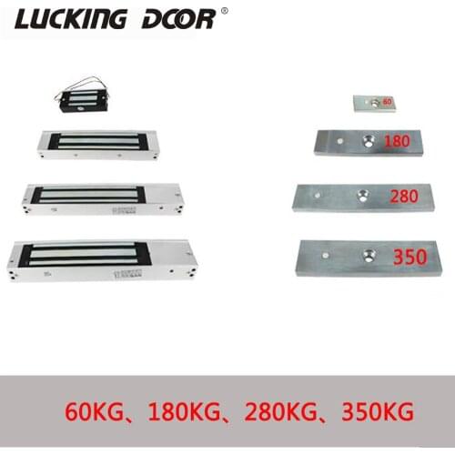 Magnetic Electric Lock Electromagnetic Door Lock DC 12V Single Door Lock Holding Force 60KG-350KG for access Control system