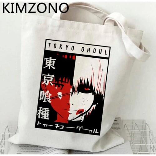 Tokyo Ghoul shopping bag eco bolso shopper shopping cotton bag ecobag bolsa compra sac tissu