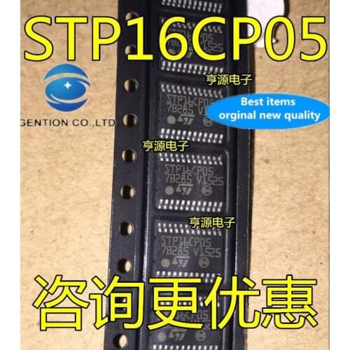 10PCS STP16CP05XTTR TSSOP24 dense foot STP16CP05MTR SOP24 wide-body in stock 100% new and original