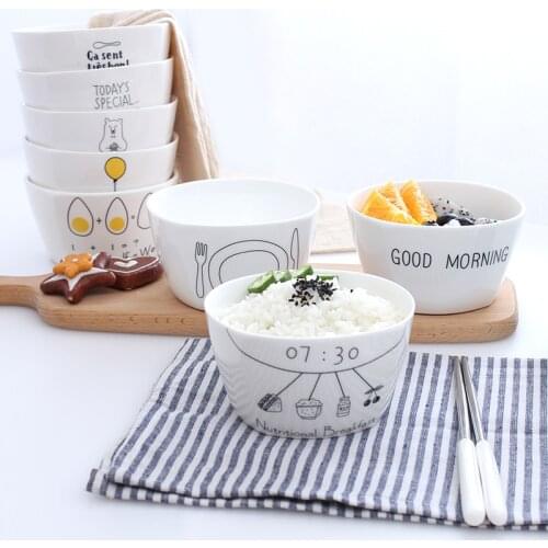 Nordic alphabet meal bowl time creative tableware ceramic breakfast bowl 4.7 inch home square bowl rice bowl soup bowl set