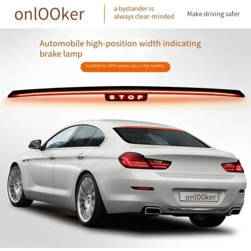 Automobile High-position Brake Light are modified To Flash And Rear Glass LED Decorative Streamer Lights Warning