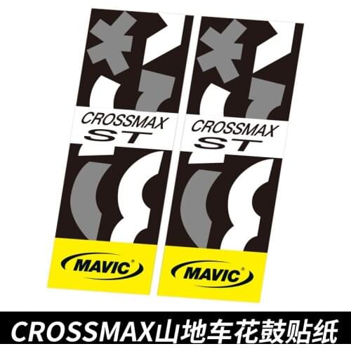 Marvik CROSSMAX ST hub sticker mountain wheel set wheel rim color change custom bicycle sticker reflective and waterproof