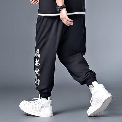 Men Street Tide Pants Plus Large Size XL-7XL Mens Hip Hop Pocket Trousers Jogging Men Overalls Casual Cotton