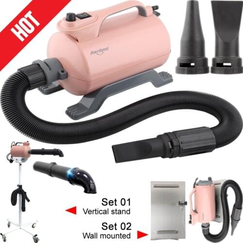 2200W Professional Pet Hair Dryer Set Wall-mounted Holder Rack Vertical Stand Large Giant Small Dog Cat Grooming Blower Motor