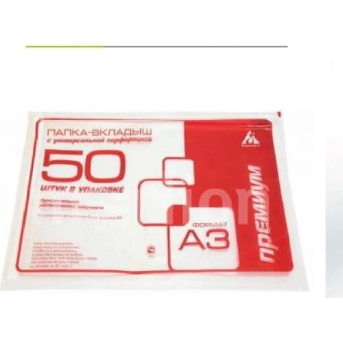 Папки для бумаг BURO China At AliExpress