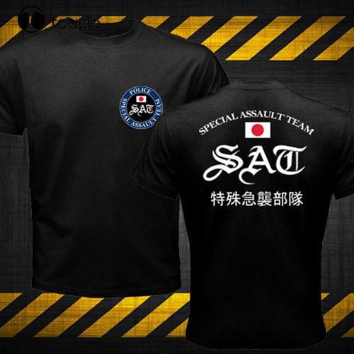 New Rare Japan Swat Special Assault Team Sat Special Police Force Ctu New Summer Printed Unisex Fashion T Shirt Funny Tops Tees