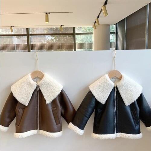 Giyu Children's Jackets And Coats