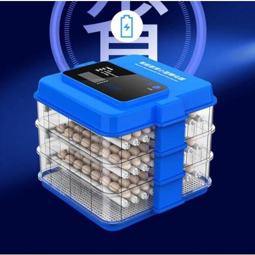 Incubator Incubator Small Full-automatic Home Intelligent Incubator Chicken Duck Hungry Pigeon Egg Bird Egg Incubator