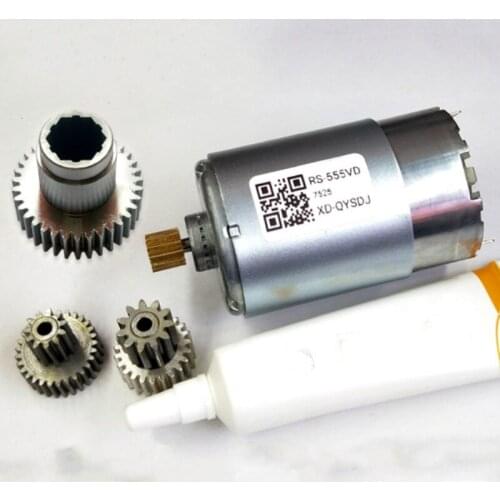 1pcs For Hyundai Santafe Electronic Handbrake Module DC Motor IX45 Tucson Metal Small Gear 597002W600/2W900 Repair Parts