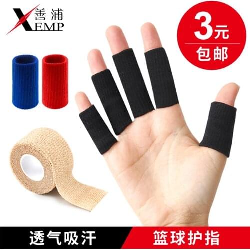 5pcs Basketball Stretchy Bands Protection Hand Guards Protector Covers Sport Protective Finger Cover