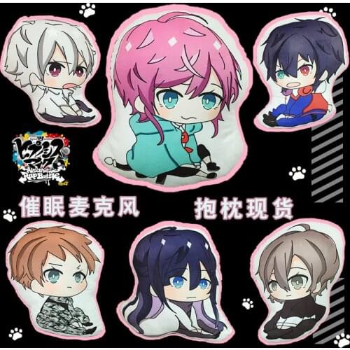 Anime Hypnosis Microphone Plush Round Pillow Toy Division Rap Battle Cute Soft Stuffed Pillow Cusion Doll Toys Gift