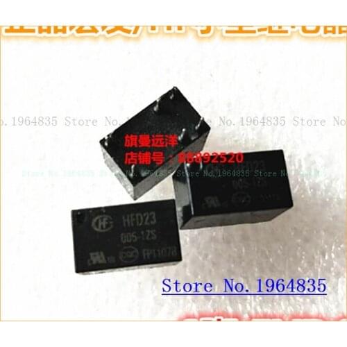 HFD23 005-1ZS /HF 5VDC 5V DC5V 6