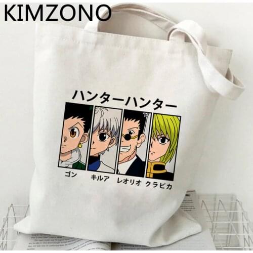 Hunter x Hunter Hxh Killua Hisoka shopping bag handbag jute bag cotton tote shopper grocery bag jute bolsa compra sac tissu