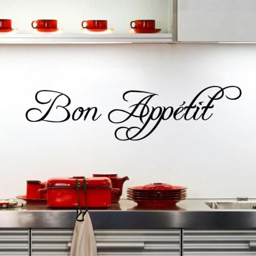 Creative good appetit Kitchen Wall Decal DIY Art Vinyl Wall Stickers Home Decor Restaurant Wallpaper JG3163