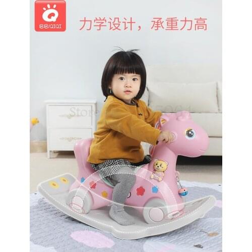 Rocking Horse Trojan Rocking Horse Baby Baby Toy One Year Old Gift Toddler Birthday Child Child Pony Rocking Chair