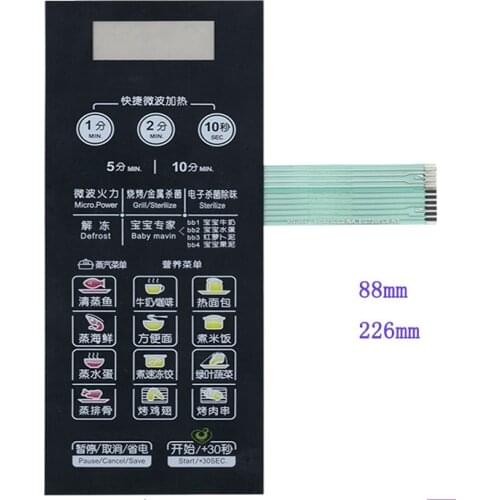 Microwave Oven EG823LC2-NA M1-L236A Control Panel Touch Screen Film Switch For Midea