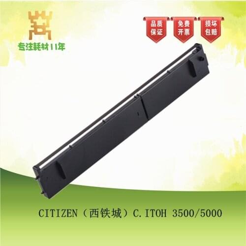 Compatible Dot Matrix Printer Ribbon For C.ITOH 3500 5000 CITIZEN NCR 577 Radio Shack DM
