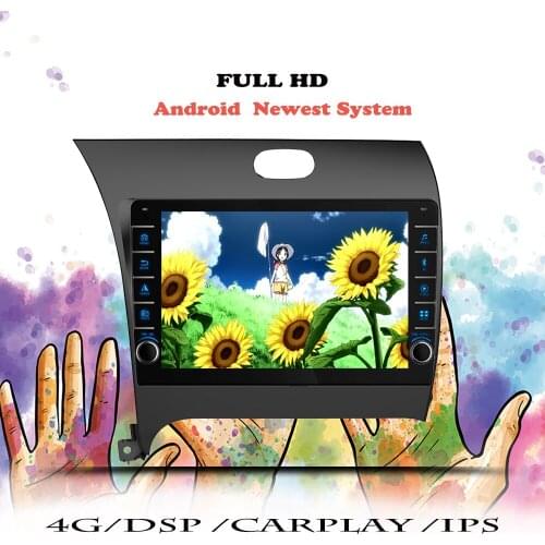 Car Radio For Kia Cerato K3 Forte 2013 2014 2015 2016 2017 Android 10 Multimedia Video Player Navigation GPS DVD Tape Recorder