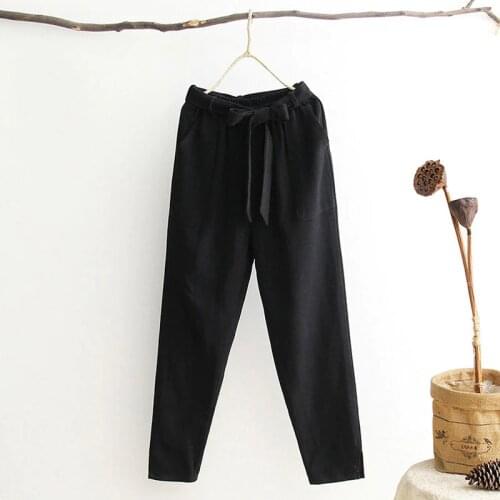 DIDUQIPAO Slim Men's Trousers