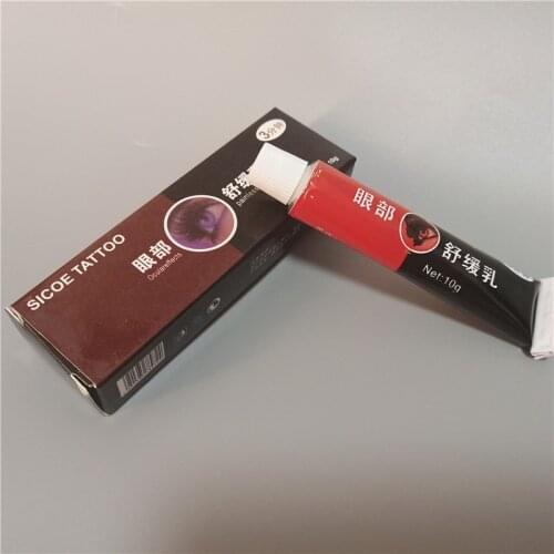 SICOE Tattoo Before Tattoo Care cream Gel for operation Piercing Semi permanent makeup eyebrow Lip body Skin 10G
