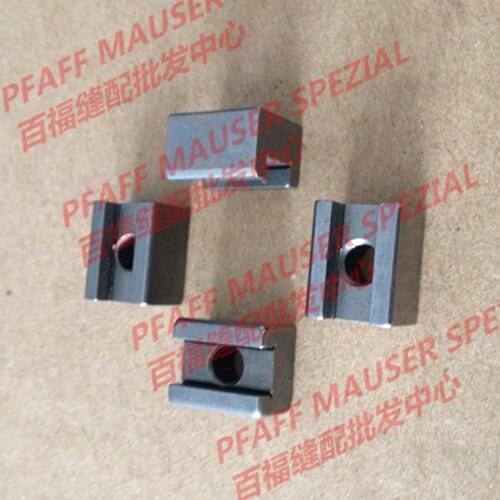 Sewing Mchine Parts PFAFF591 computer roller, reverse seam drive lever, bearing seat#PFAFF91-164637-05