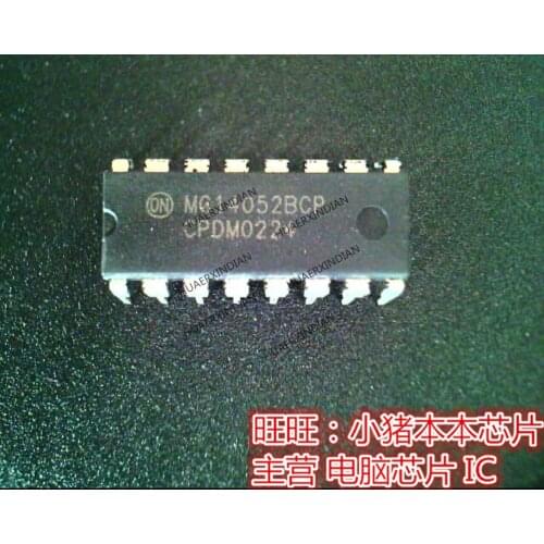 Brand new original MC14052BCP MC140528CP DIP High Quality