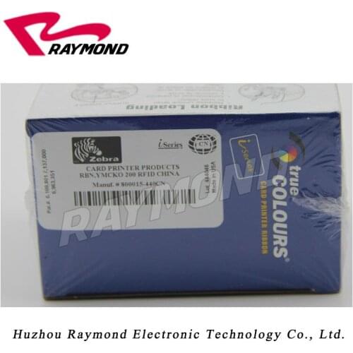 Zebra 800015-440cn Color Ribbon work on zebra P330i P340i P430i card printer china version