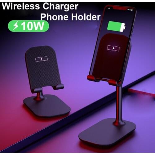10W Wireless Charger Aluminum alloy Desk Phone Tablet Stand Wireless Charging Stand Mobile Tablets Holder for iPhone 11 iPad