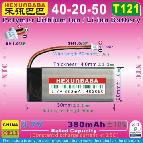 5pcs [T121] 3.7V 380mAh [402050] SH1.0/3P NTC,THREE 3 WIRE;Polymer lithium ion battery for bluetooth earphone,MP3;MP4;GPS